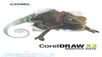 Corel Draw X3 Basic and Advanced Level
