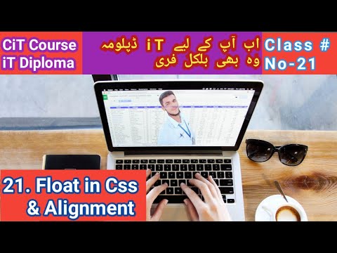 Float in HTML Css | Class-21 | Alignment in css | Learn Web Development HTML CSS | Sb Web Official