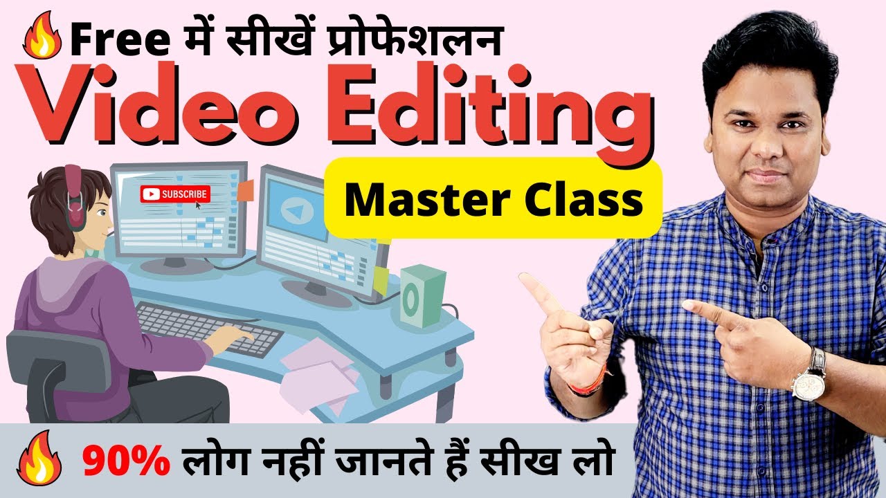 🔥Free Master Class Learn Video Editing | Become a Video Editor | | Step by Step Tutorial 🔥🔥