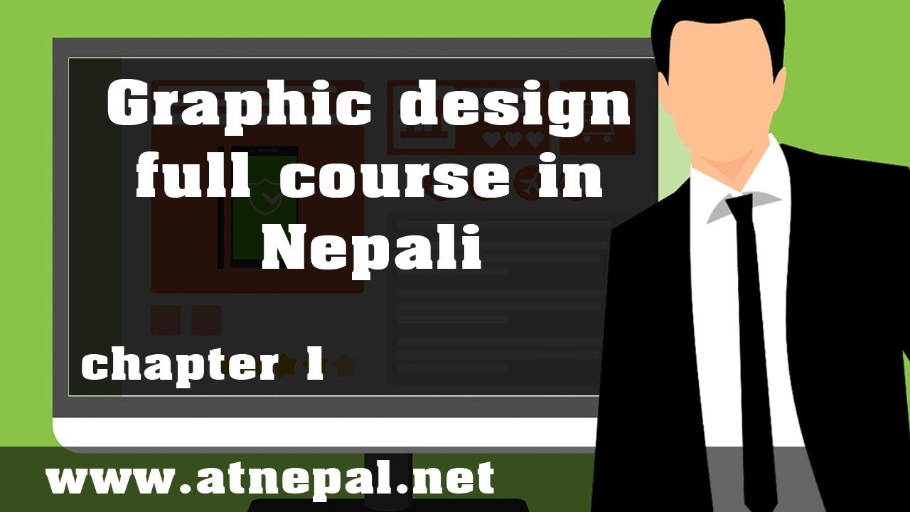Graphic designing full course in Nepali chapter 1