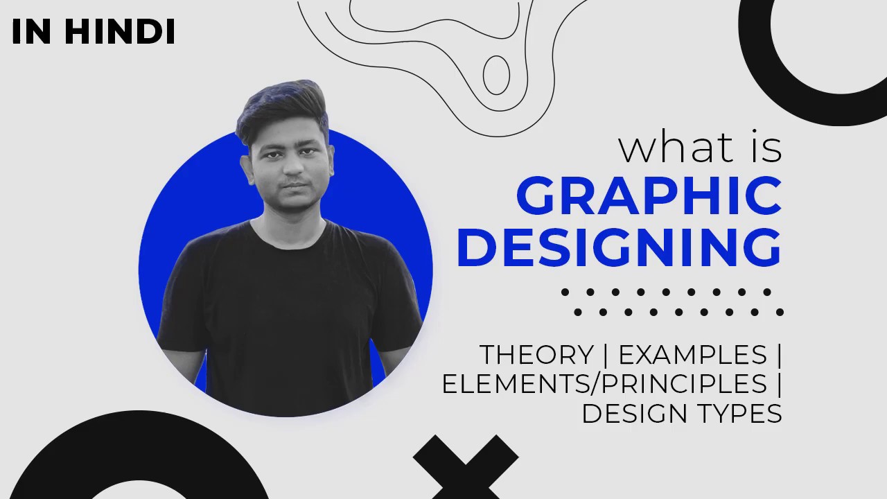 Learn GRAPHIC DESIGNING step-by-step || Hindi