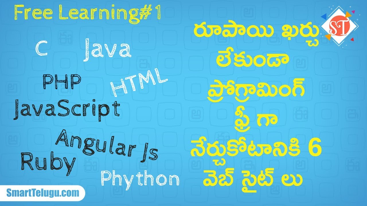 Top 6 Free Websites to learn Programming Online | Learn coding for free |Smart Telugu