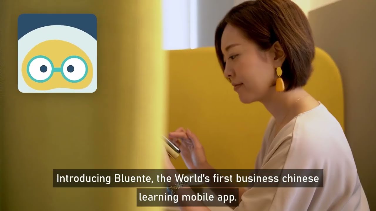 Learn Business Chinese with Bluente