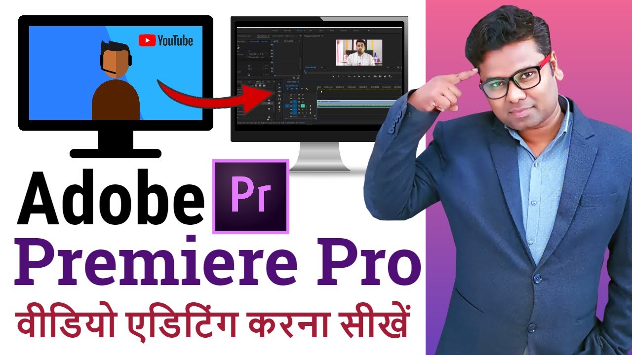 OMG। Learn Video Editing in Adobe PREMIERE PRO IN 30 MINUTES ! premiere pro tutorial in hindi