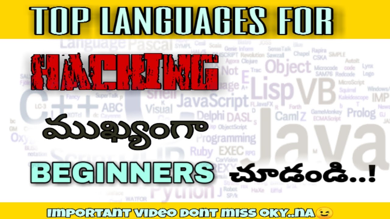 how to learn programming language for హ్యాకింగ్ in telugu-coding-best code