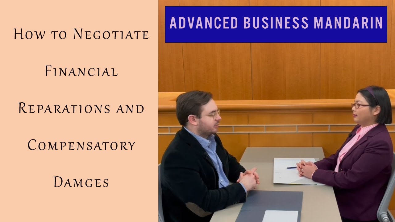 Learn Business Mandarin | Episode 5: Financial Reparations | Role-Playing Video Lessons