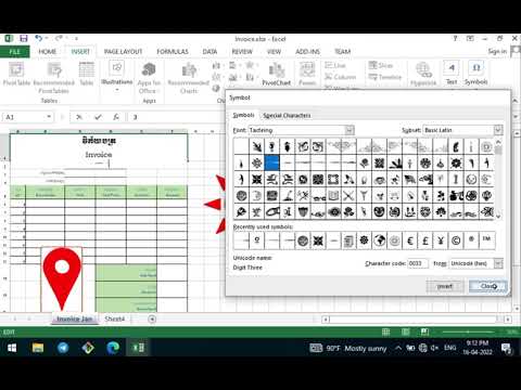 How to learn Microsoft Office Part11 Full HD Speak khmer