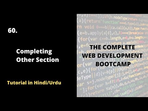 Completing Other Section | Complete Web Development Bootcamp Course 2022