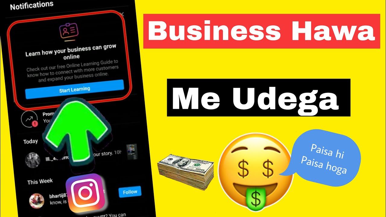 Learn How Your Business Can Grow Online Instagram | Instagram Business Grow Kaise Kare |