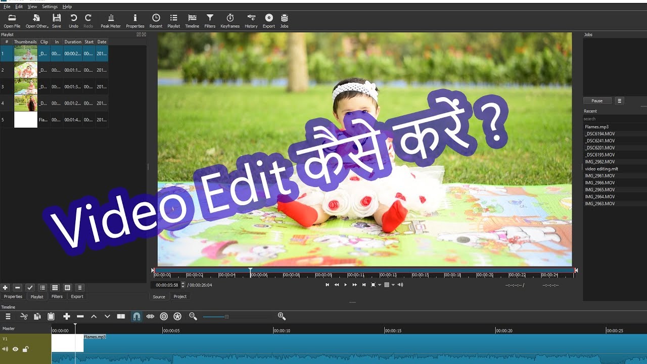 How to Edit Videos (Video Editing Basics You Must Learn ) |  Free सॉफ्टवेयर