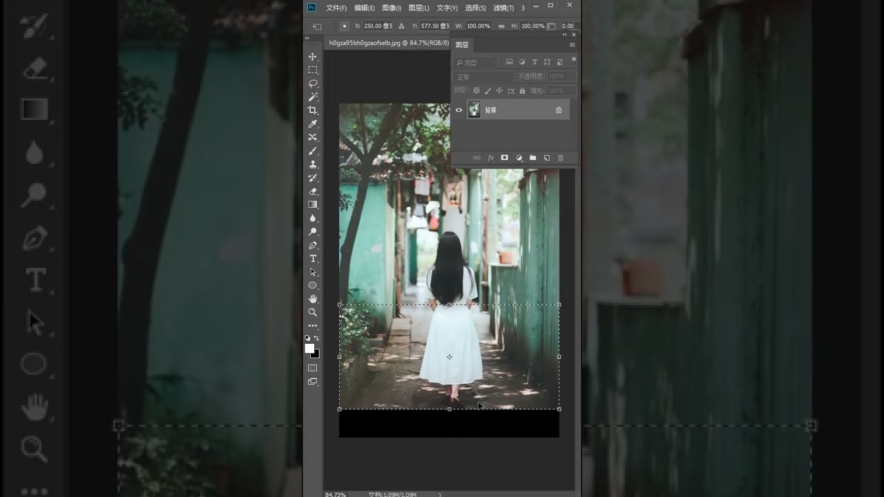 Learn edit photo with photoshop simple tips #shorts #ps # 393