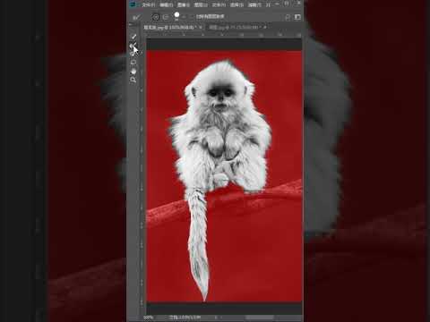 Learn edit photo with photoshop simple tips #shorts #ps # 380