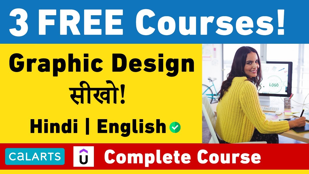 3 FREE Graphic Design Courses | Graphic Design FREE कैसे सीखे? | Earn in Lakhs!