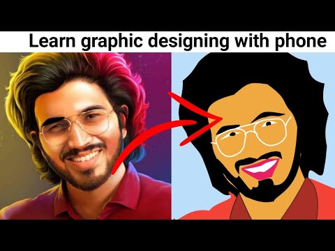 Aman dhattarwal Vector Graphic | Learn Graphic designing by phone | Become freelancer