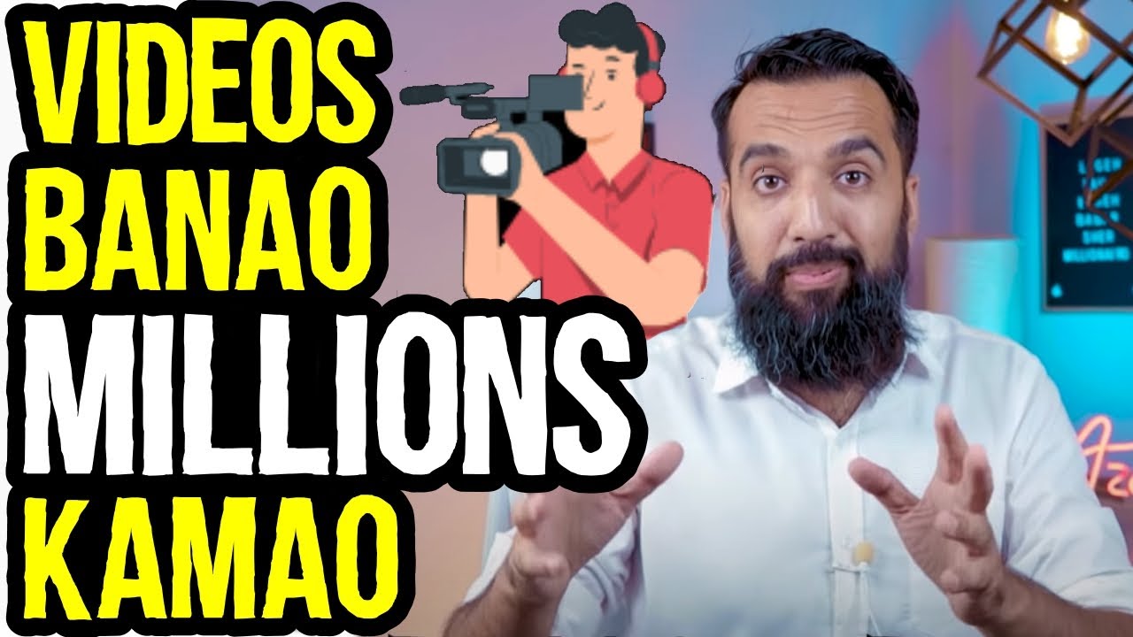How Video Editing can Make You a Millionaire | 11 Ideas to Make money through Videography