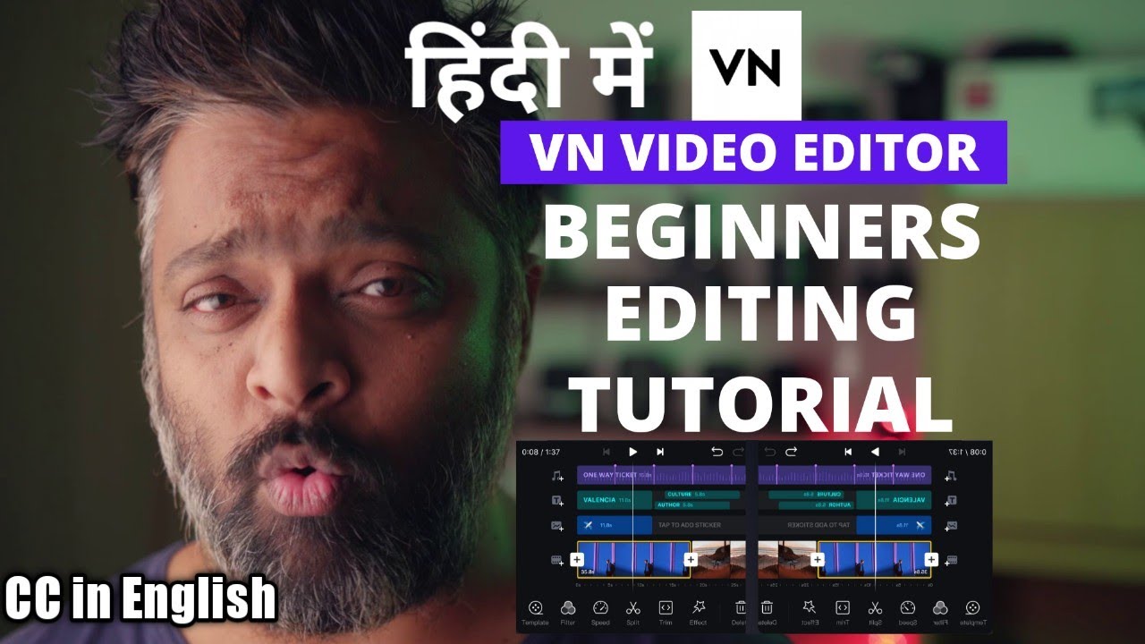 VN editor tutorial | Beginners Video Editing | Smartphone Video Editing | Mobile Video Editing