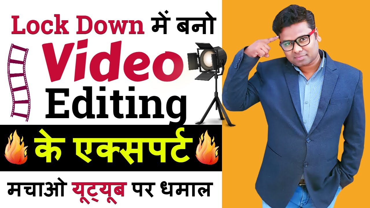 Learn Video Editing in Just 15 Minutes – How to Edit Video Part 2