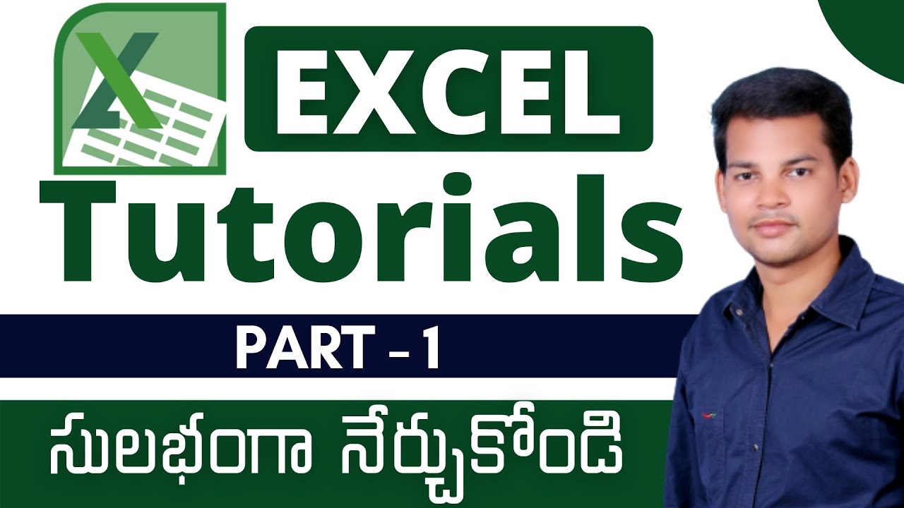 Ms Excel in Telugu Part 1  || Learn Excel  Basics || Microsoft Excel Tutorials