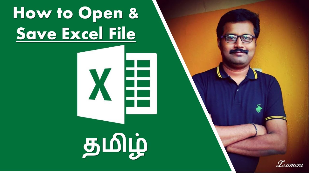 How to Open & Save Excel File – Microsoft Excel