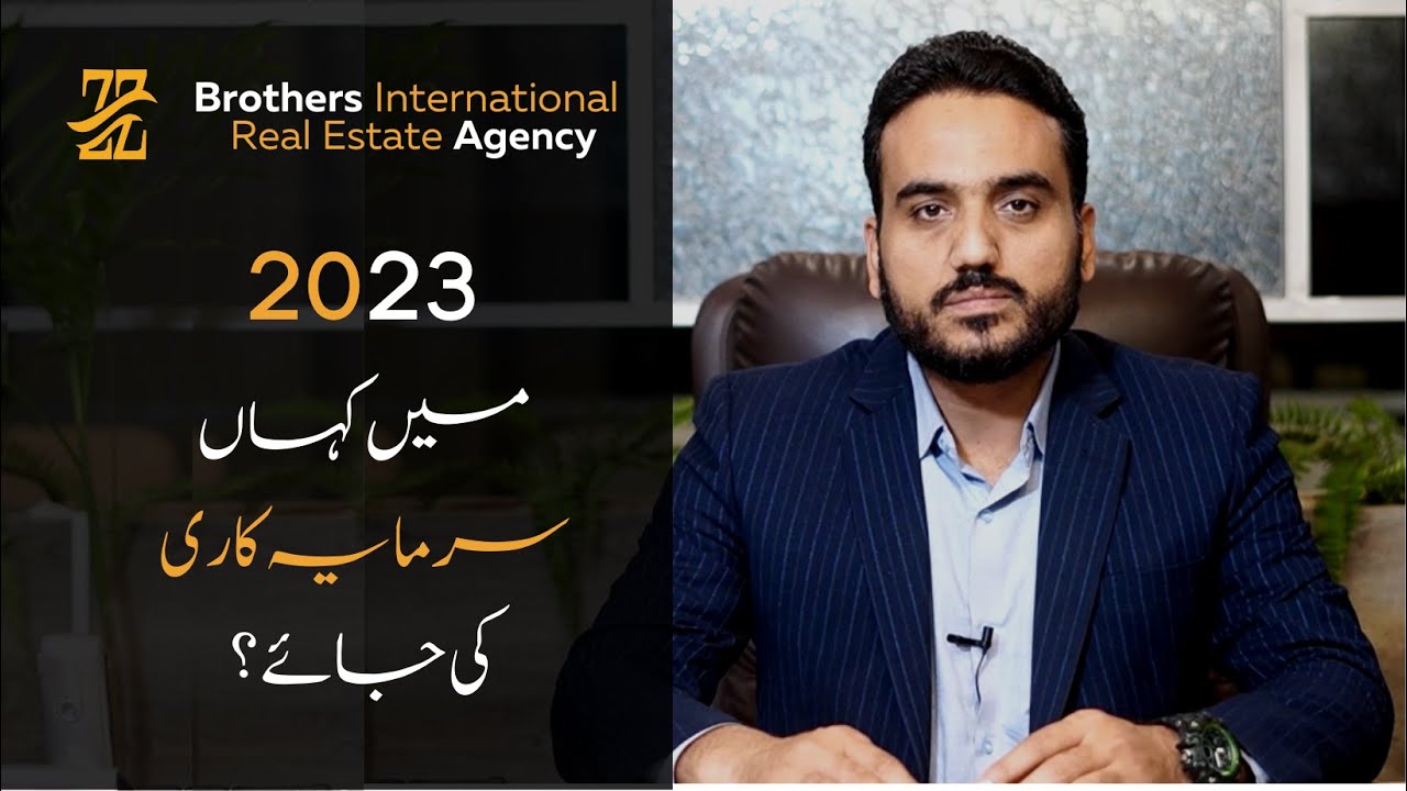 How to Invest in Pakistan 2023 Real Estate Investment Ideas