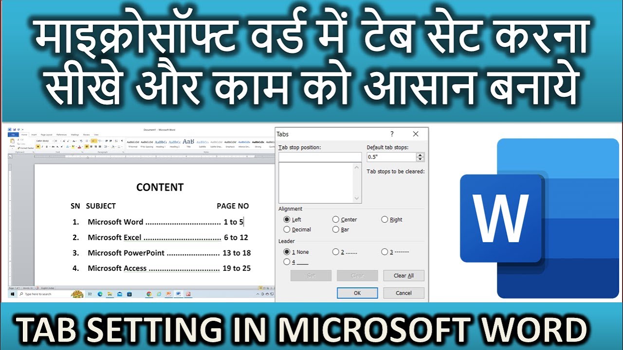 Tabs Setting in Microsoft Word in Hindi Language