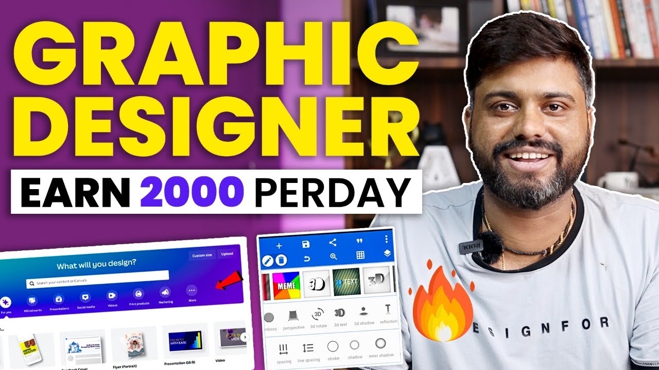 घर बैठे Student Graphic Design से 40k To 50k Earn करे  || How To Earn Money As a Graphic Designer