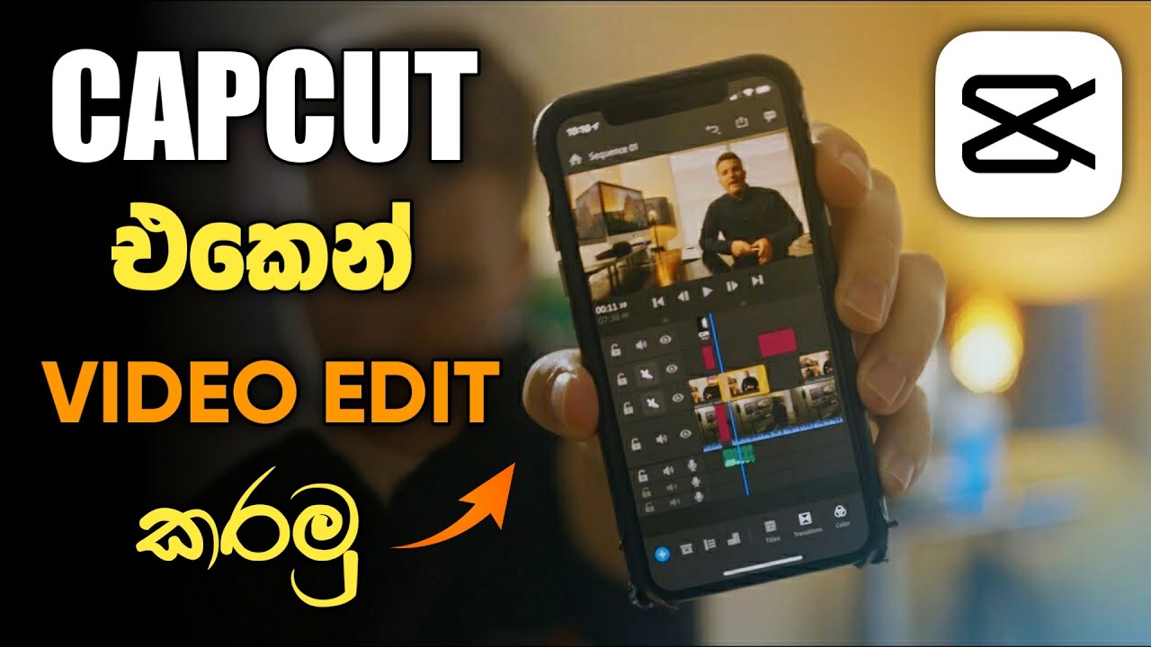 capcut Video Editing Sinhala | capcut video edit Tutorial 2022 | capcut Editing | SL Academy