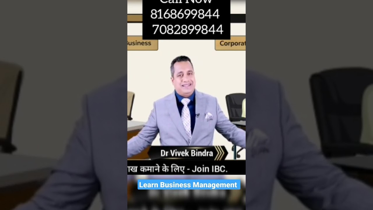 Learn Business Management with Dr Vivek Bindra #shorts #motivationalvideo