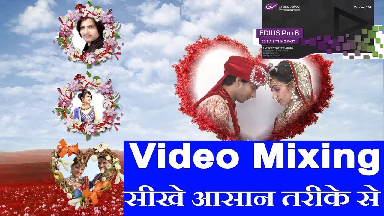 Learn video editing and mixing in edius 8.53 | HOW TO CREAT PROJECT IN EDIUS | MANOJ VIDEO MIXING