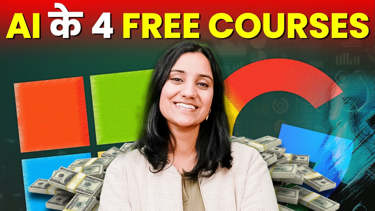 Google और Microsoft करा रहे ये 4 FREE Course | Free Courses on AI | ChatGPt & Bard AI
