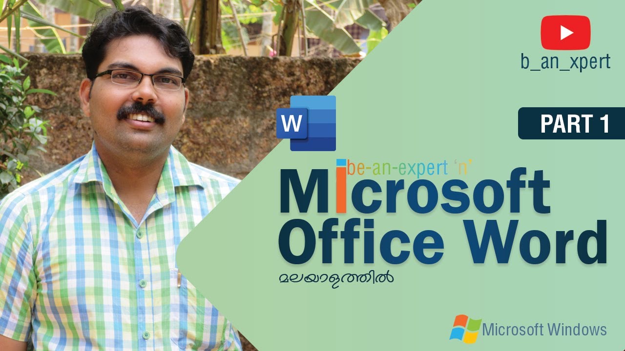 Microsoft Office Word – in Malayalam – Part 1