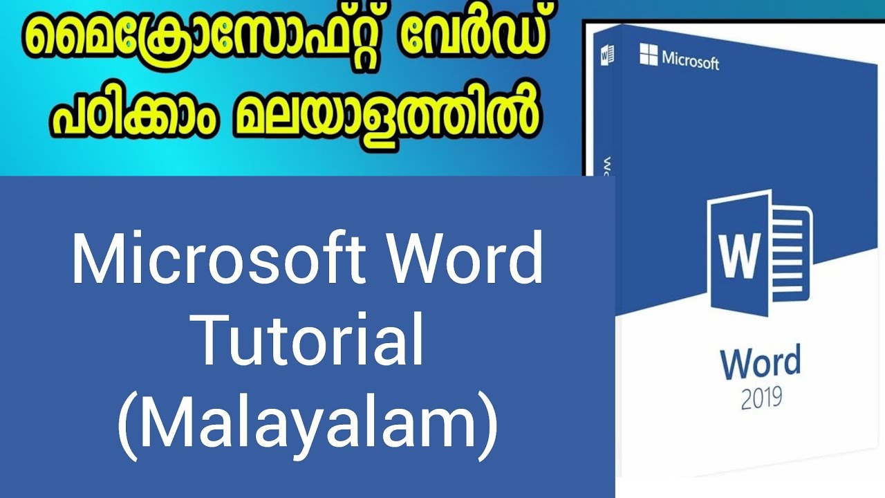 Microsoft Word  – Malayalam Tutorial – Yes Tech Media