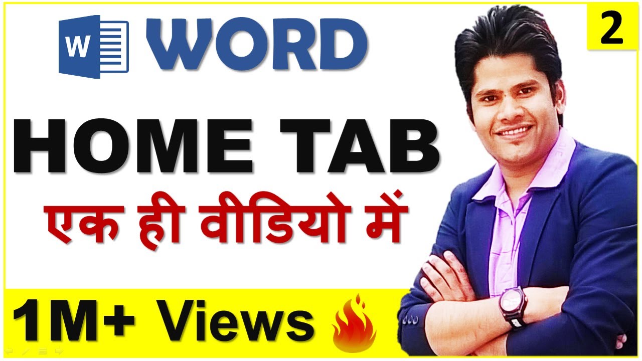 Microsoft Word 2010 & 2007  – Home Menu in Hindi | complete | Home Tab | Microsoft Word Tutorial