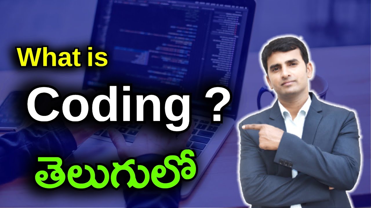 What is Coding? | Explained in Telugu | Coding for Beginners | What is Coding & Programming | Entri