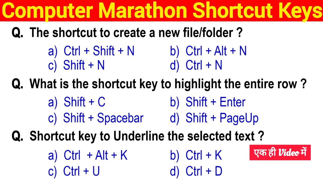 All Computer Shortcut Keys | Windows, MS Word, Excel, PowerPoint | Important Questions