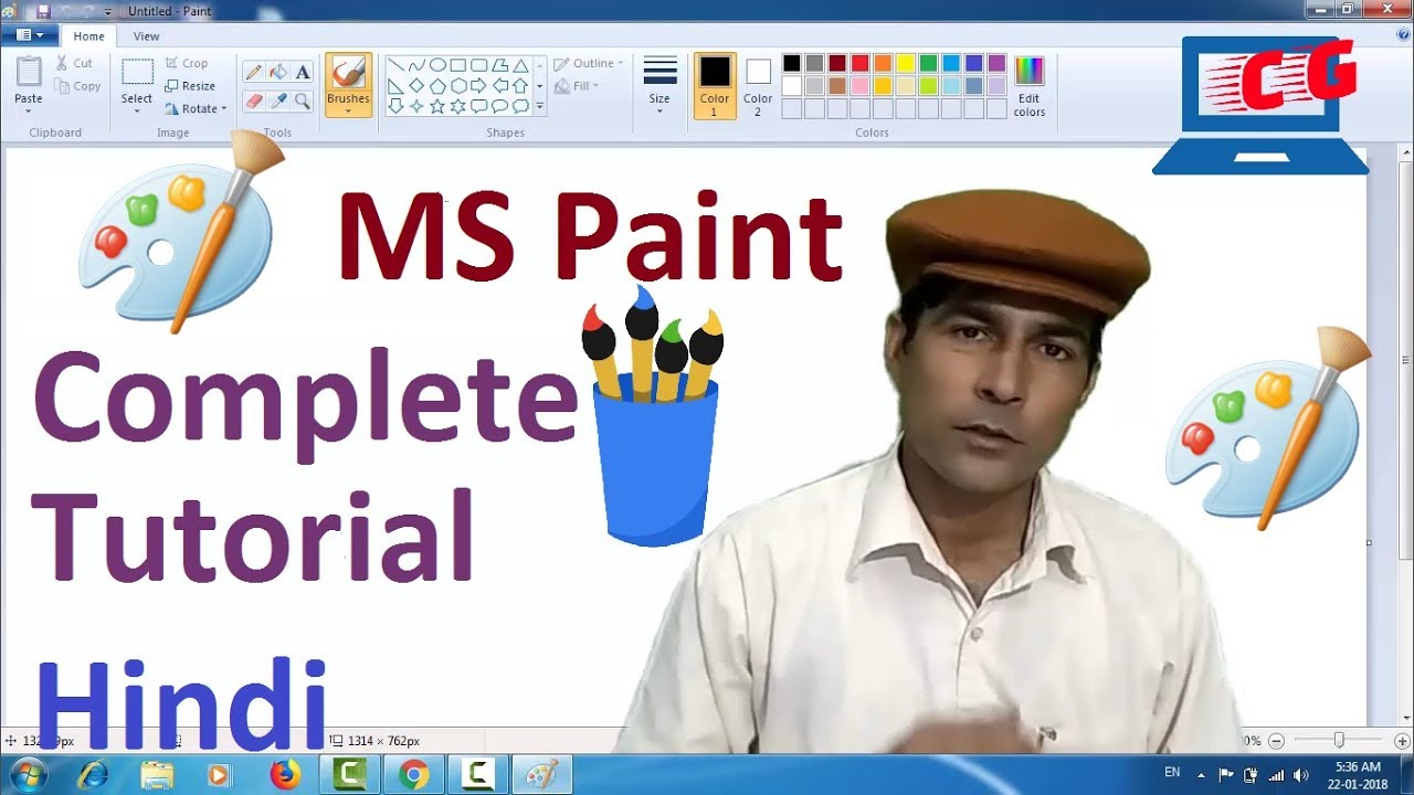 “paint complete tutorial in hindi” || Microsoft Paint Tutorial || ms paint full tutorial in hindi