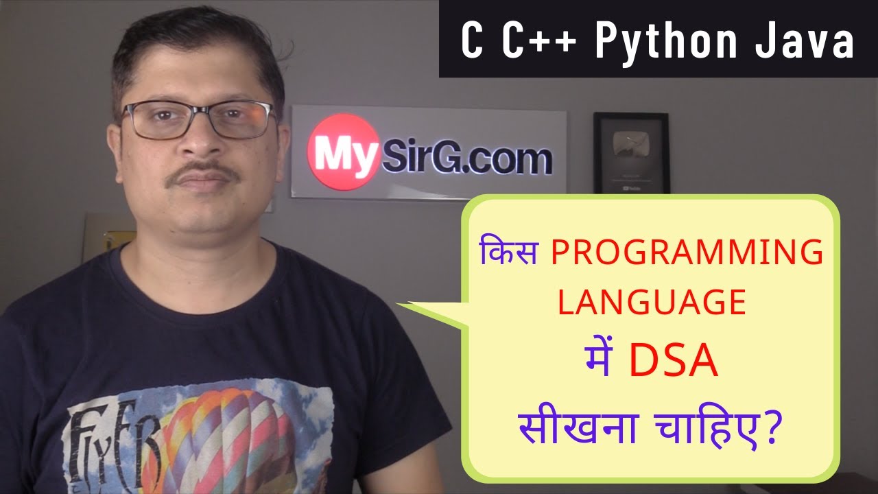 Best Programming Language to Learn Data Structures and Algorithms