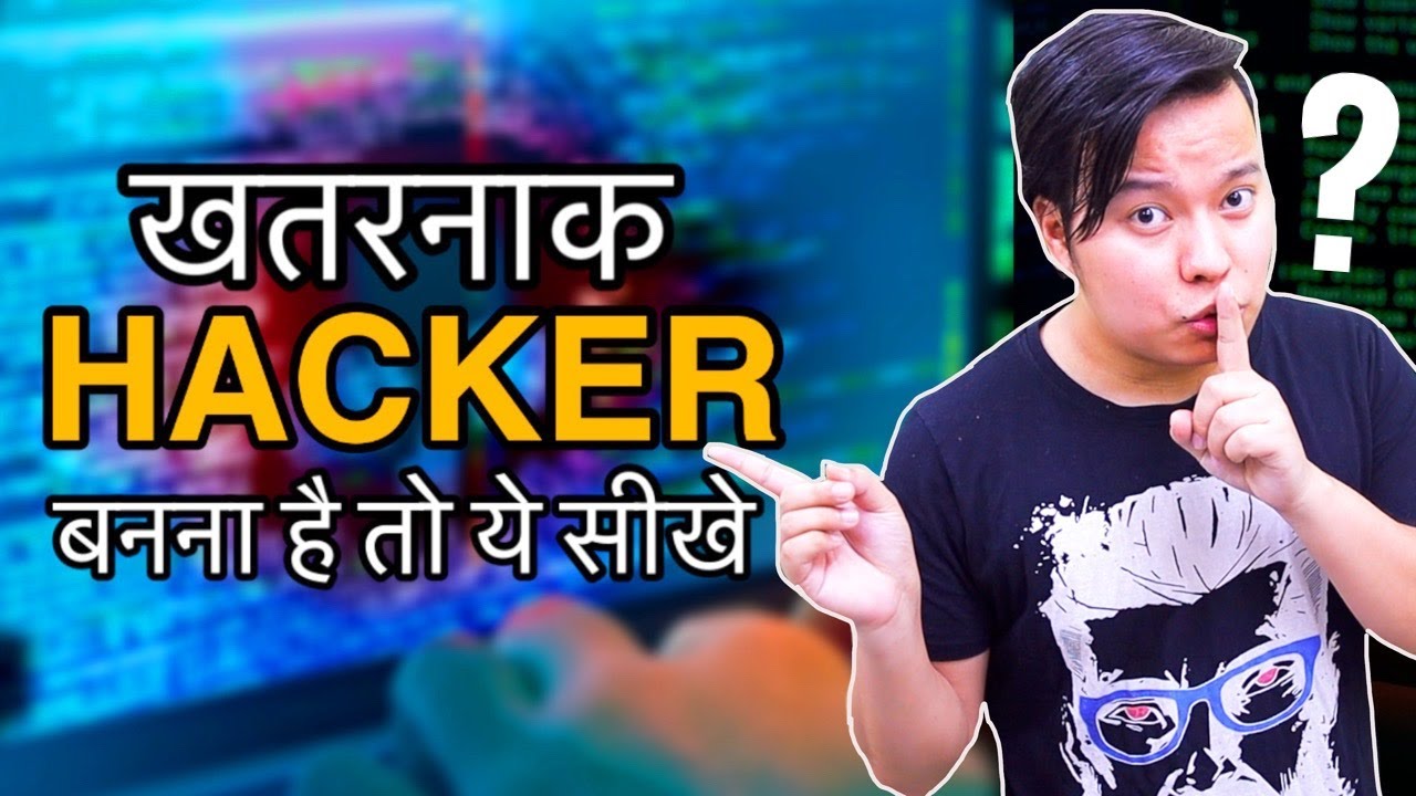 खतरनाक Hacker बनना है तो ये जरूर सीखे 😲😲| Which Programming Languages Do HACKERS Use & Why ??
