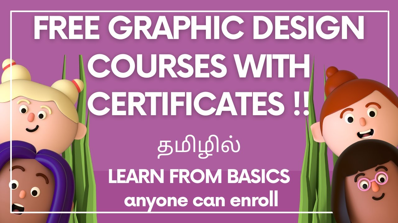 FREE GRAPHIC DESIGN COURSES WITH CERTIFICATES