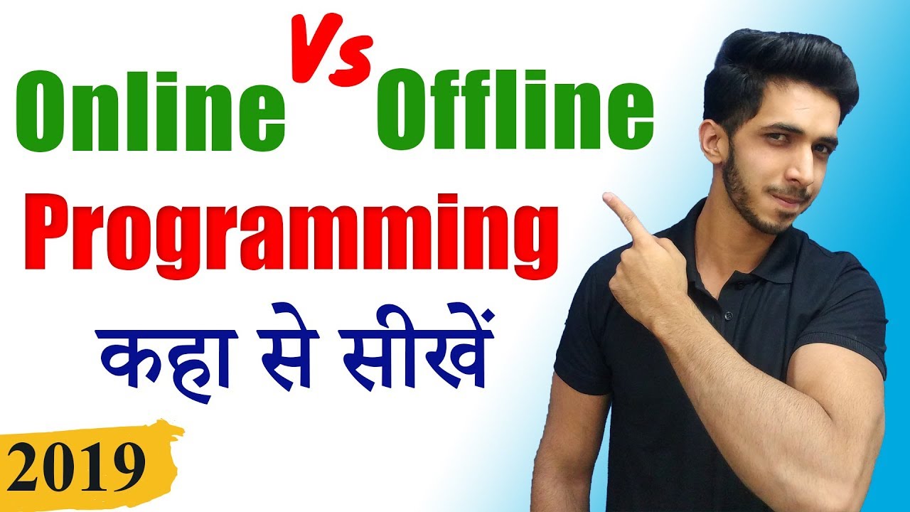 Online Course Vs Offline Coaching 🔥 || Programming कहा से सीखें ?
