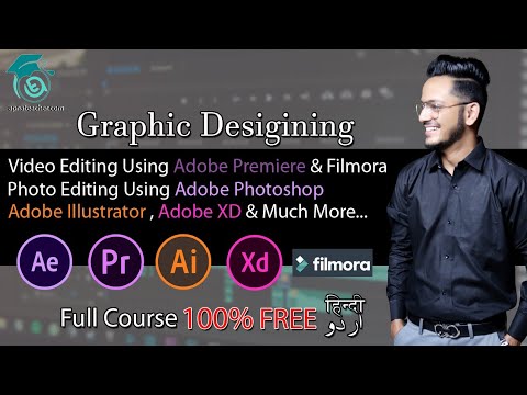 Graphic Designing Full Course 100% Free , Video Editing, Photo Editing | Apna Teacher