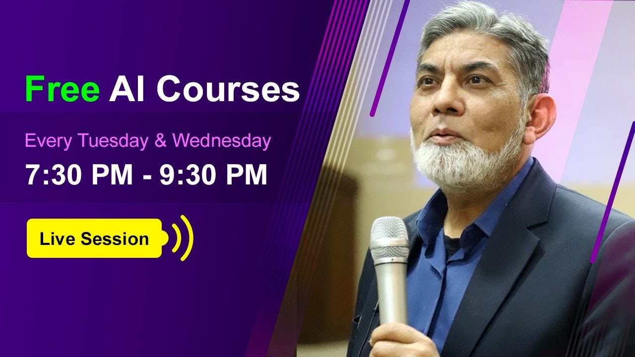 Free AI Learning Course