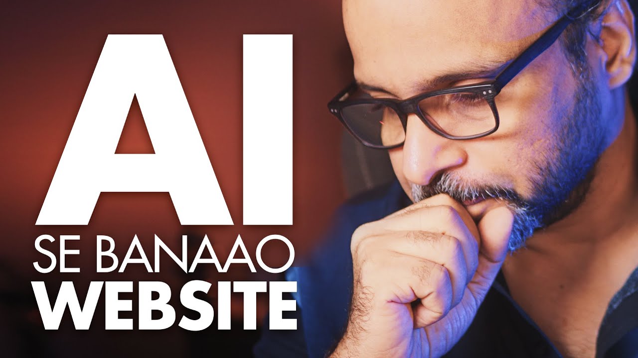 Artificial Intelligence se Banaao Apni Website  – اردو / हिंदी