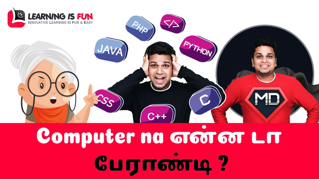 Computer Fundamentals in Tamil for everyone, Learn programming in Tamil, C programming in Tamil