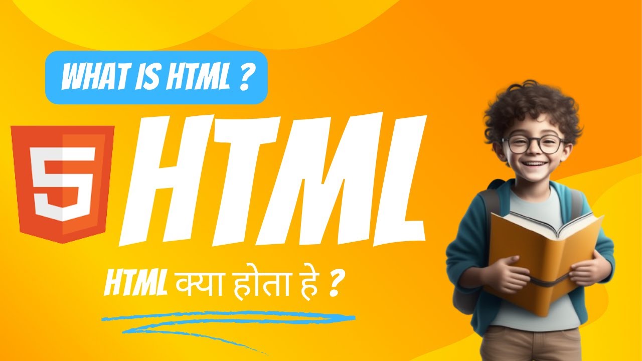 What is HTML – HTML क्या होता हे ? | | Web Development Tutorials || Learn Coding Quick