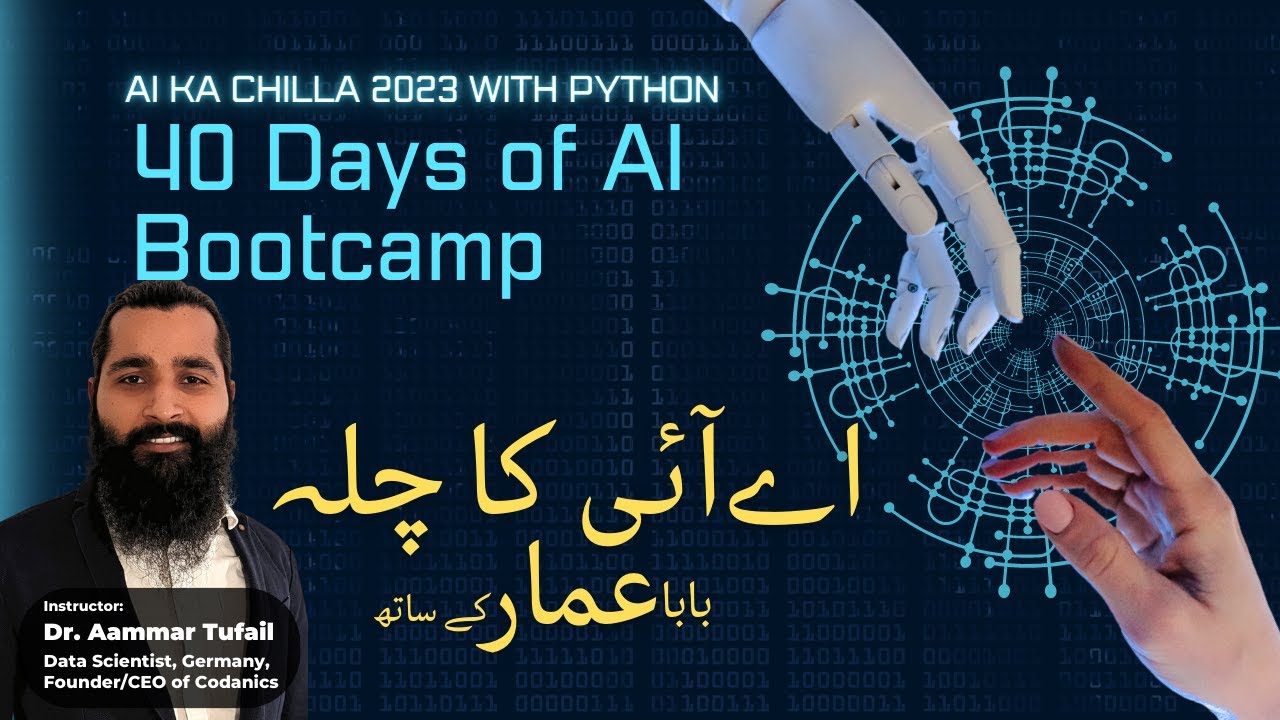 Why and where to Learn AI in 2023? AI ka Chilla #ai