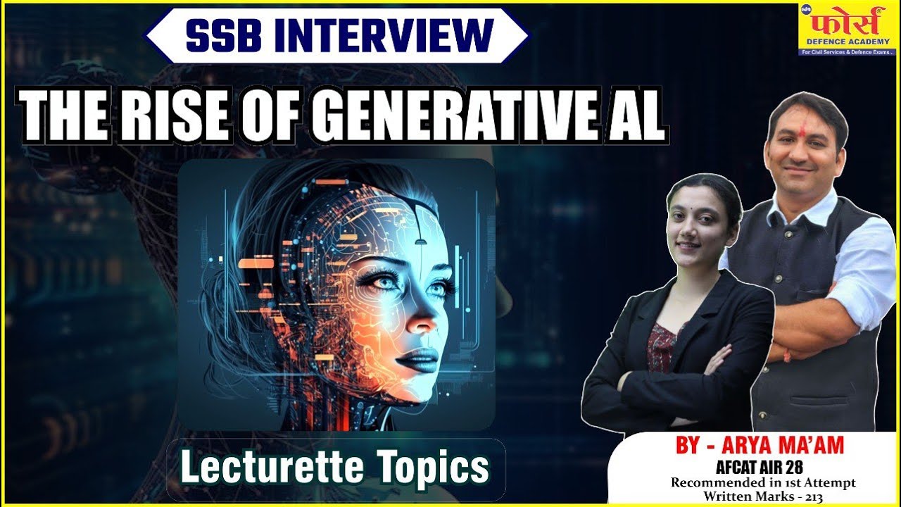 The rise of Generative Al | the rise of generative ai | generative ai art | ssb interview
