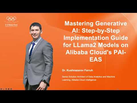 Mastering Generative AI: A Step-by-Step Course for LLama2 Models on Alibaba Cloud's PAI-EAS