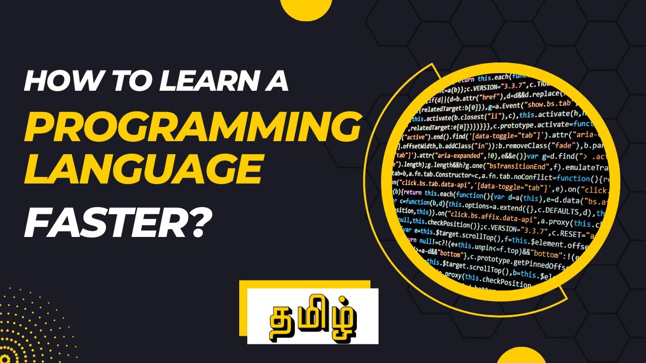 How to Learn a Programming Language Faster 🚀 | 5 Mind Blowing Tips 😎 | Tamil