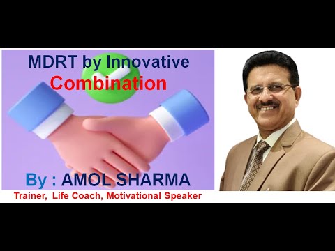 MDRT by Innovative Combination